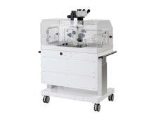 Load image into Gallery viewer, INTEGRATED BIO-STATION: SS-250